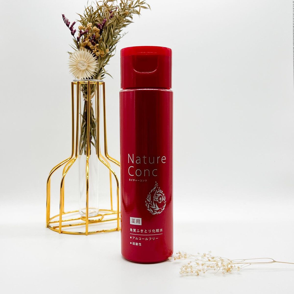 ネイチャーコンク 薬用クリアローション/ネイチャーコンク/拭き取り化粧水を使ったクチコミ(1枚目)