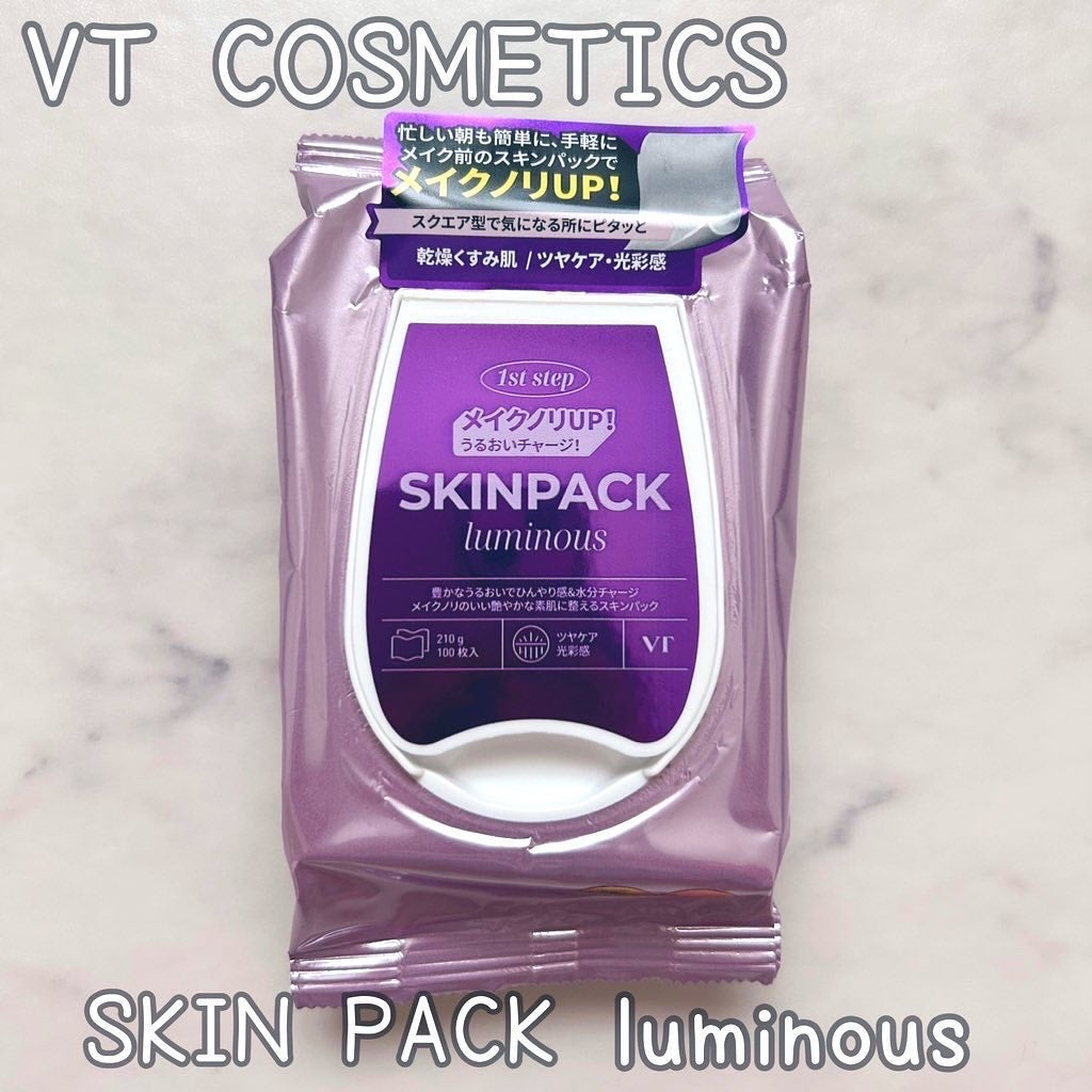 ルミナススキンパック/VT/シートマスク・パックを使ったクチコミ(1枚目)