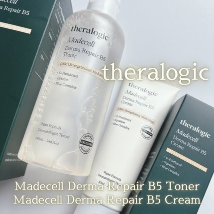 マデセルダーマリペア B5 トナー/theralogic/化粧水を使ったクチコミ(1枚目)