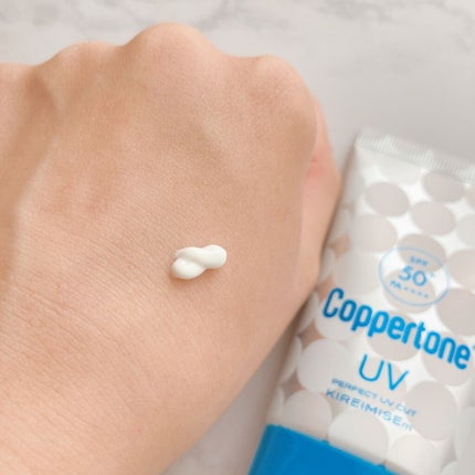 コパトーン キレイ魅せUV マシュマロ肌/コパトーン/日焼け止めクリームを使ったクチコミ(2枚目)