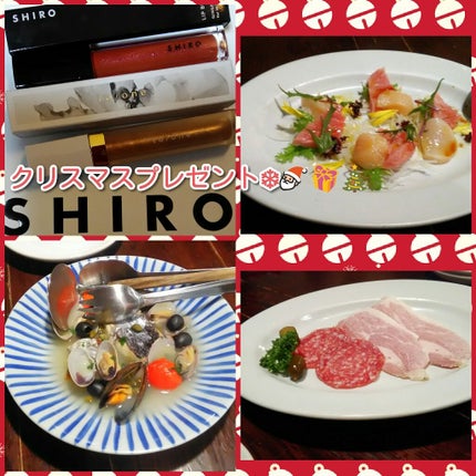 ジンジャーリップバター/SHIRO/リップグロスを使ったクチコミ(1枚目)