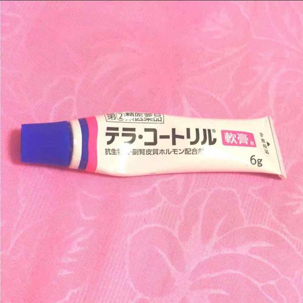 テラ・コートリル 軟膏(医薬品)/ジョンソン・エンド・ジョンソン/その他を使ったクチコミ(1枚目)