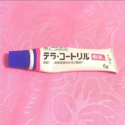 テラ・コートリル 軟膏(医薬品)/ジョンソン・エンド・ジョンソン/その他を使ったクチコミ(1枚目)