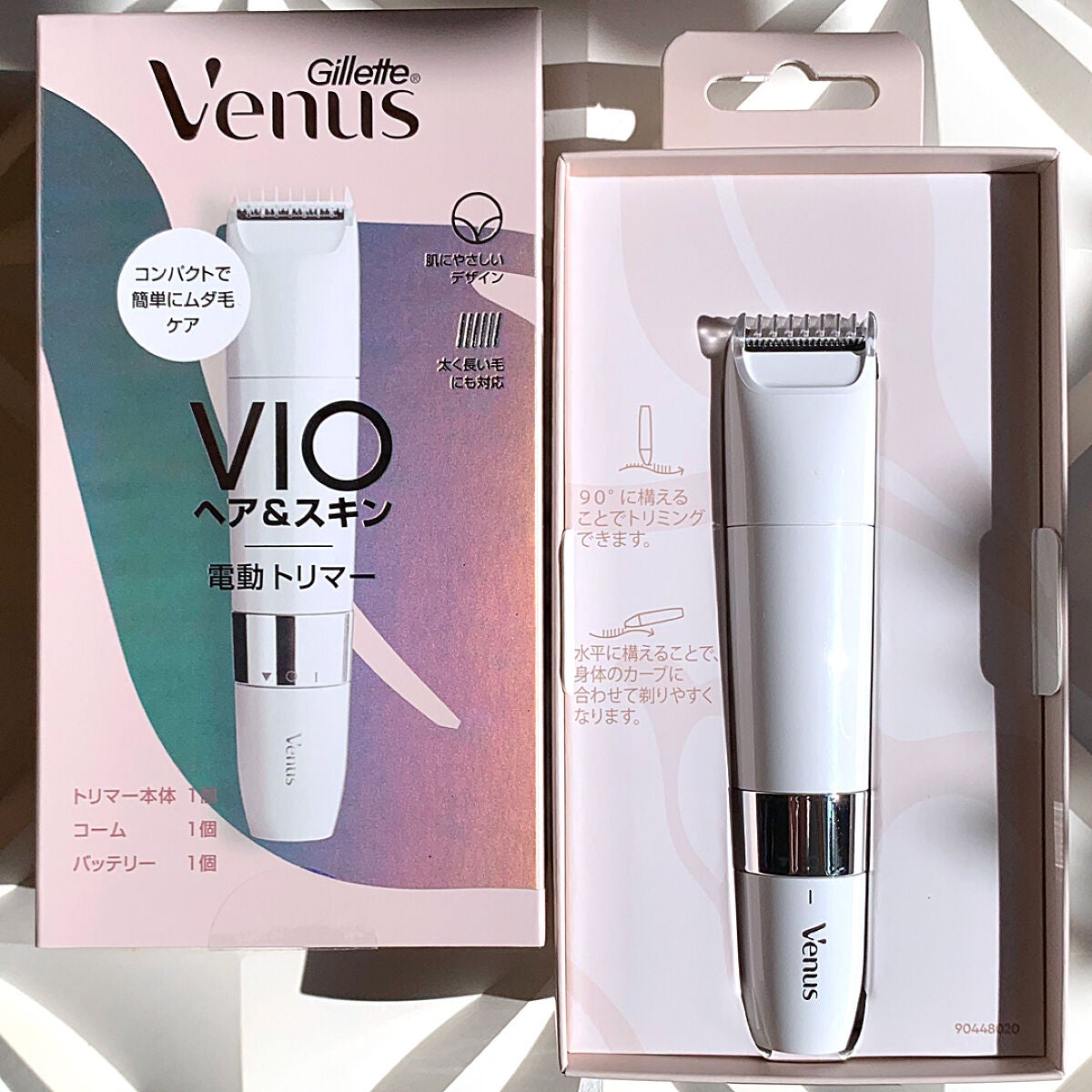ヴィーナス VIO ヘア&スキン 電動トリマー/Gillette Venus/シェーバーを使ったクチコミ(2枚目)