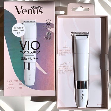 ヴィーナス VIO ヘア&スキン 電動トリマー/Gillette Venus/シェーバーを使ったクチコミ（2枚目）