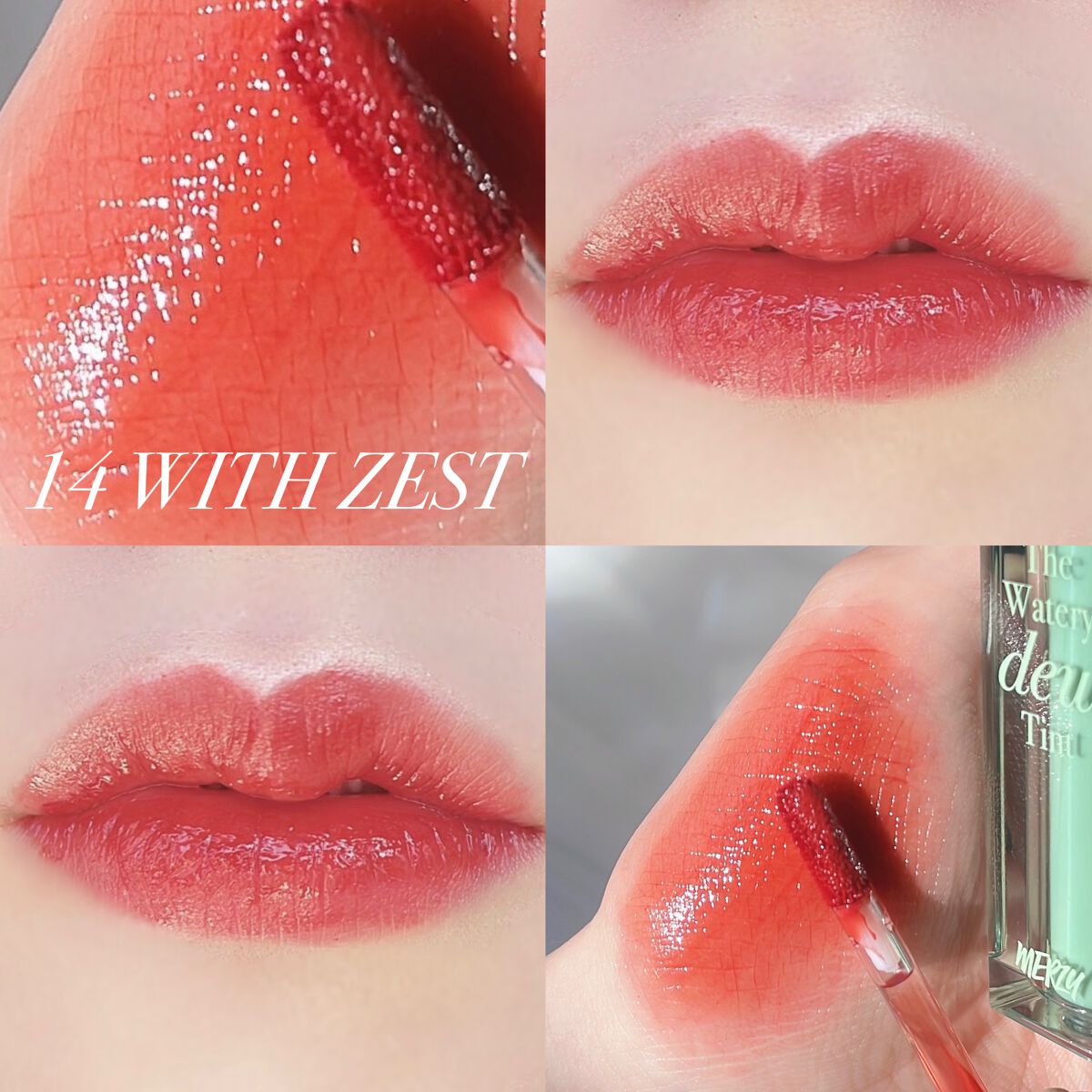 ザ ウォータリーデューティント/MERZY/リップティントを使ったクチコミ(4枚目)