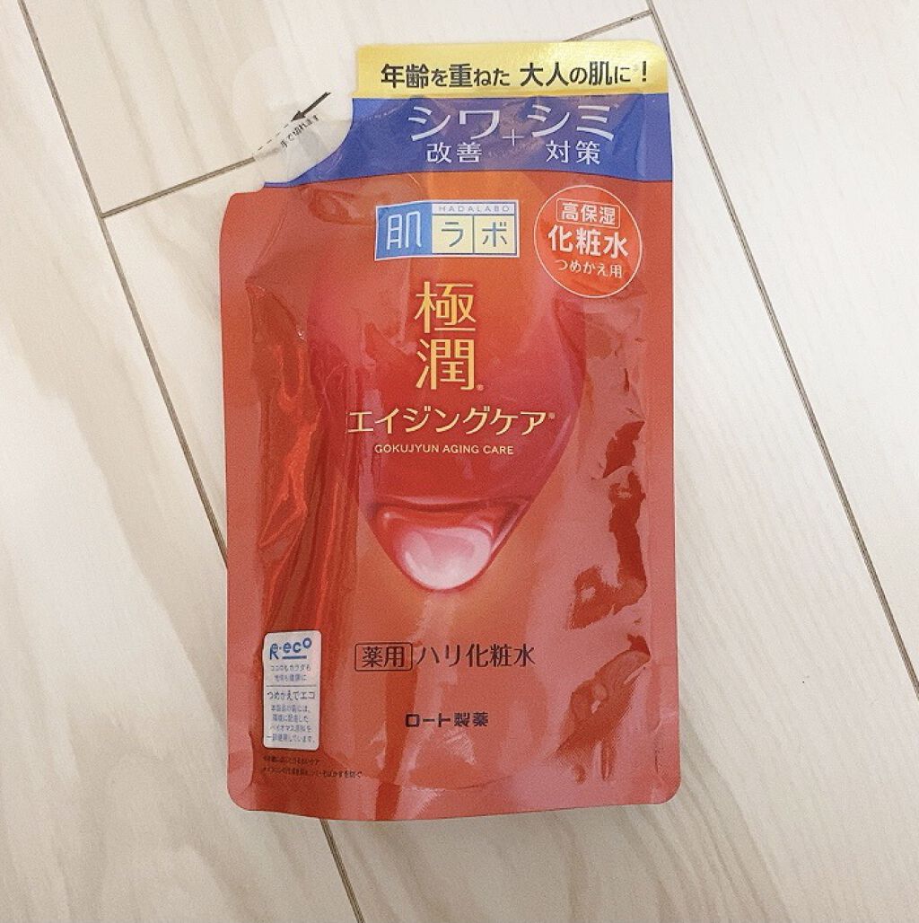 極潤 薬用ハリ化粧水【医薬部外品】 つめかえ用/肌ラボ/化粧水を使ったクチコミ（1枚目）