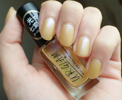 UR GLAM COLOR NAIL SELECTION/U R GLAM/マニキュアを使ったクチコミ(3枚目)