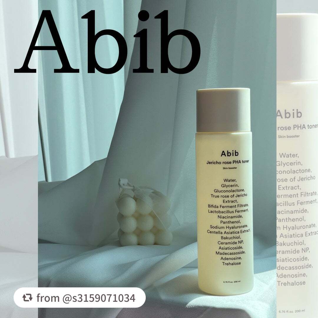 復活草PHAトナー スキンブースター/Abib /化粧水を使ったクチコミ(1枚目)
