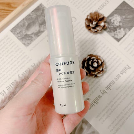 薬用 リンクル美容液/ちふれ/美容液を使ったクチコミ(2枚目)