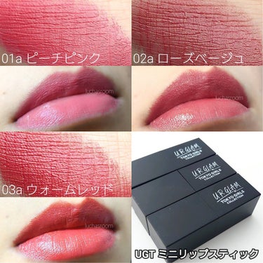 UR GLAM　BLOOMING EYE COLOR PALETTE/U R GLAM/アイシャドウパレットを使ったクチコミ（9枚目）