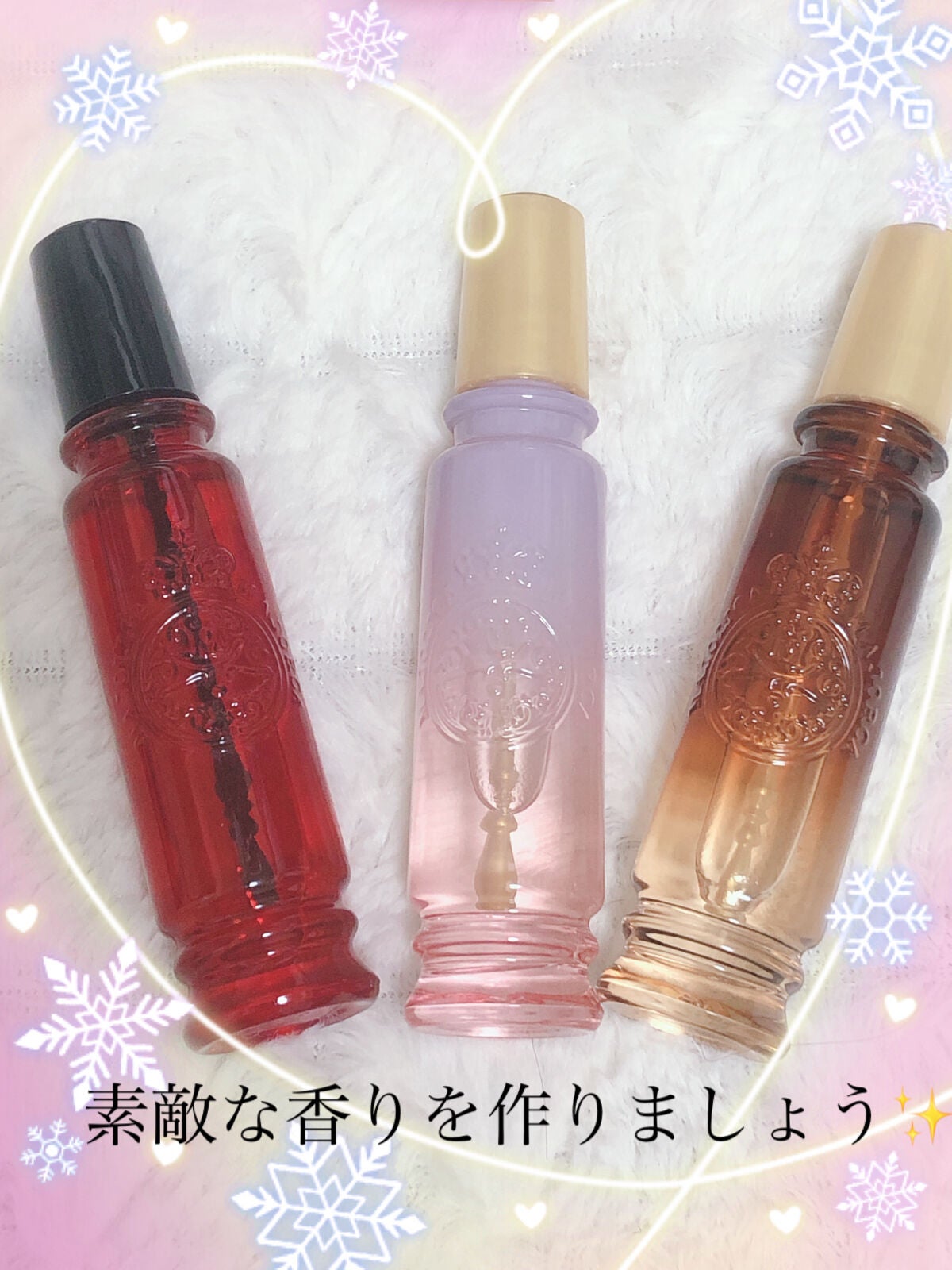 マジョロマンティカ/MAJOLICA MAJORCA/香水(レディース)を使ったクチコミ(7枚目)