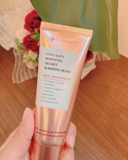 ma_ma@フォロバ100 on LIPS 「Kシークレット❁⃘*.゚レチノールアイゲルパッチ❁⃘*.゚ビタ..」(8枚目)