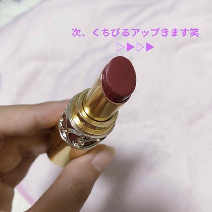 ルージュ ヴォリュプテ シャイン/YVES SAINT LAURENT BEAUTE/口紅を使ったクチコミ(2枚目)