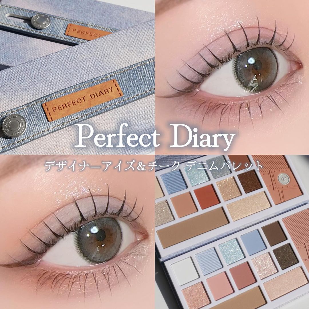 ãã¶ã€ããŒã¢ã€ãºïŒããŒã¯ãã¬ãã/PERFECT DIARY/ã¢ã€ã·ã£ããŠãã¬ããã䜿ã£ãã¯ãã³ãïŒ1æç®ïŒ