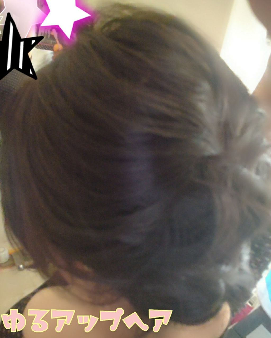 ラスティングマルチアイベース WP/キャンメイク/アイシャドウベースを使ったクチコミ(3枚目)