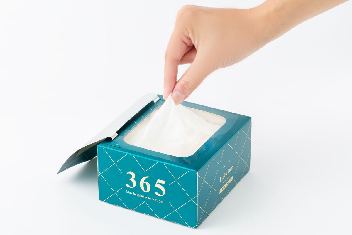 ルルルンプレシャス GREEN(バランス)【旧】/ルルルン/シートマスク・パックを使ったクチコミ(1枚目)