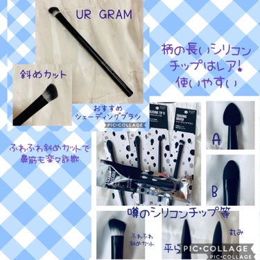 UR GLAM　POWDER BRUSH/U R GLAM/メイクブラシを使ったクチコミ（2枚目）