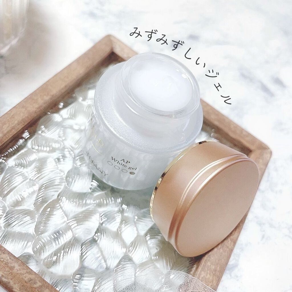 WORLD ONE アクティブパワーホワイトジェル/ステファニー/フェイスクリームを使ったクチコミ(2枚目)