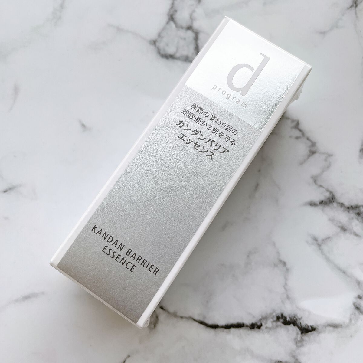 カンダンバリア エッセンス/d プログラム/美容液を使ったクチコミ（1枚目）