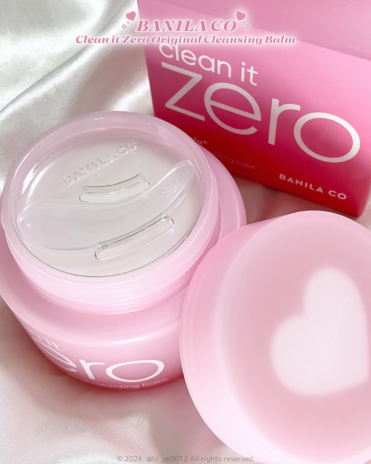 限定クレンジングバーム】クリーンイットゼロ クレンジングバーム