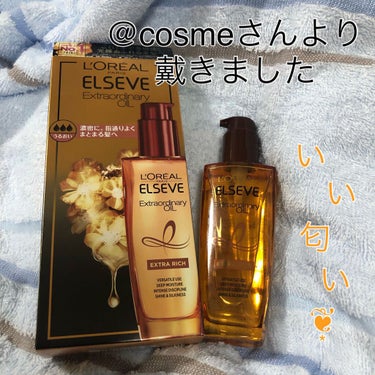 ロレアル パリのエルセーヴ エクストラオーディナリーオイル エクストラリッチ フィニッシュです。
@cosmeさんより戴きました。今回戴いたのは100ml。

これ、めちゃくちゃいい匂いです。
すごい好