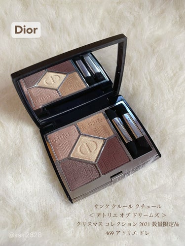 サンク クルール クチュール 〈アトリエ オブ ドリームズ〉/Dior/パウダーアイシャドウを使ったクチコミ（1枚目）