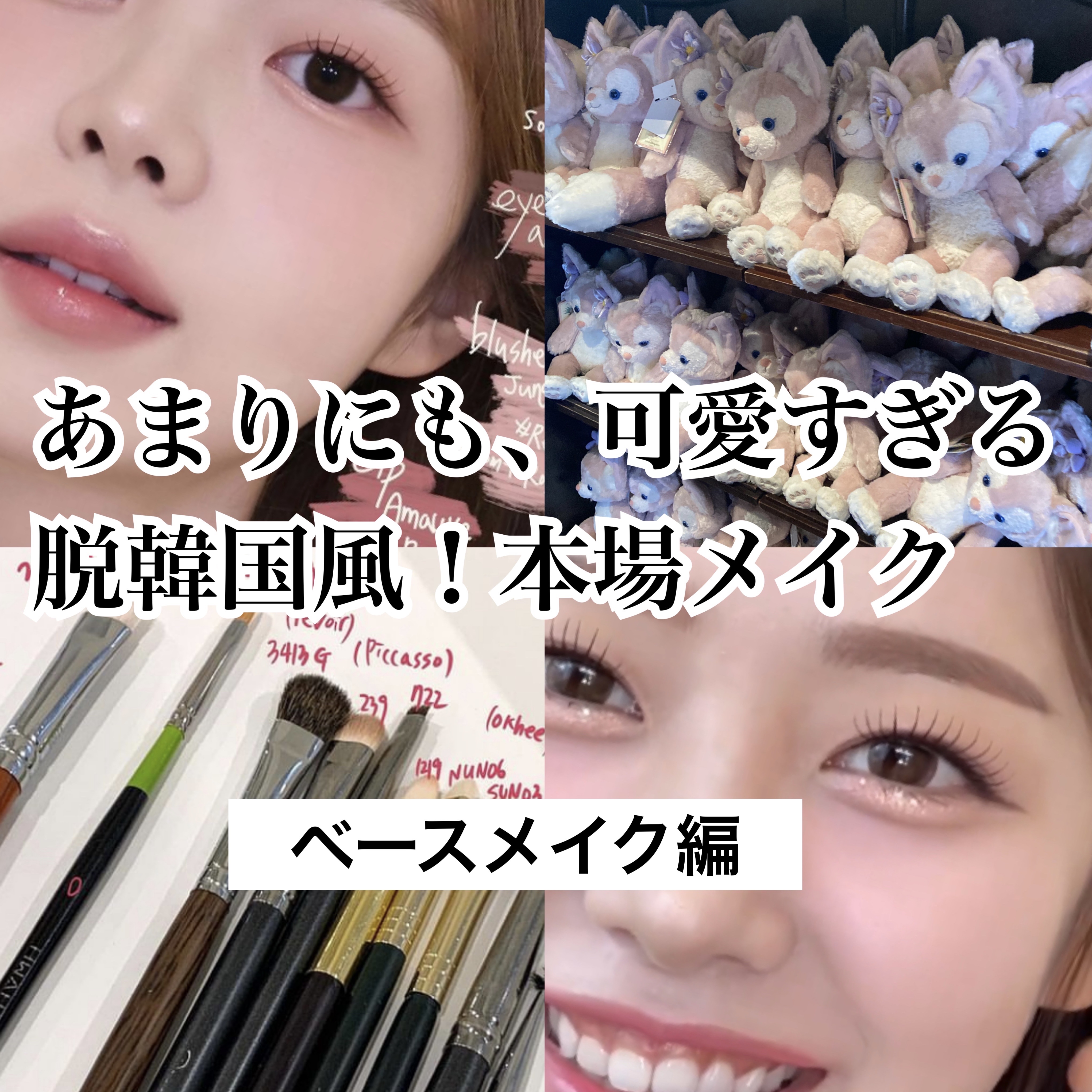 ロングラスティングチップコンシーラー/LUNA/リキッドコンシーラーを使ったクチコミ（1枚目）