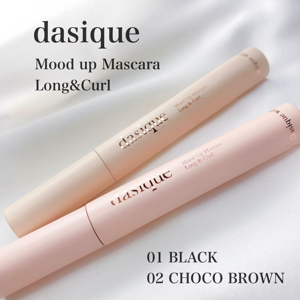ムードアップマスカラ ロング&カール/dasique/マスカラを使ったクチコミ（1枚目）