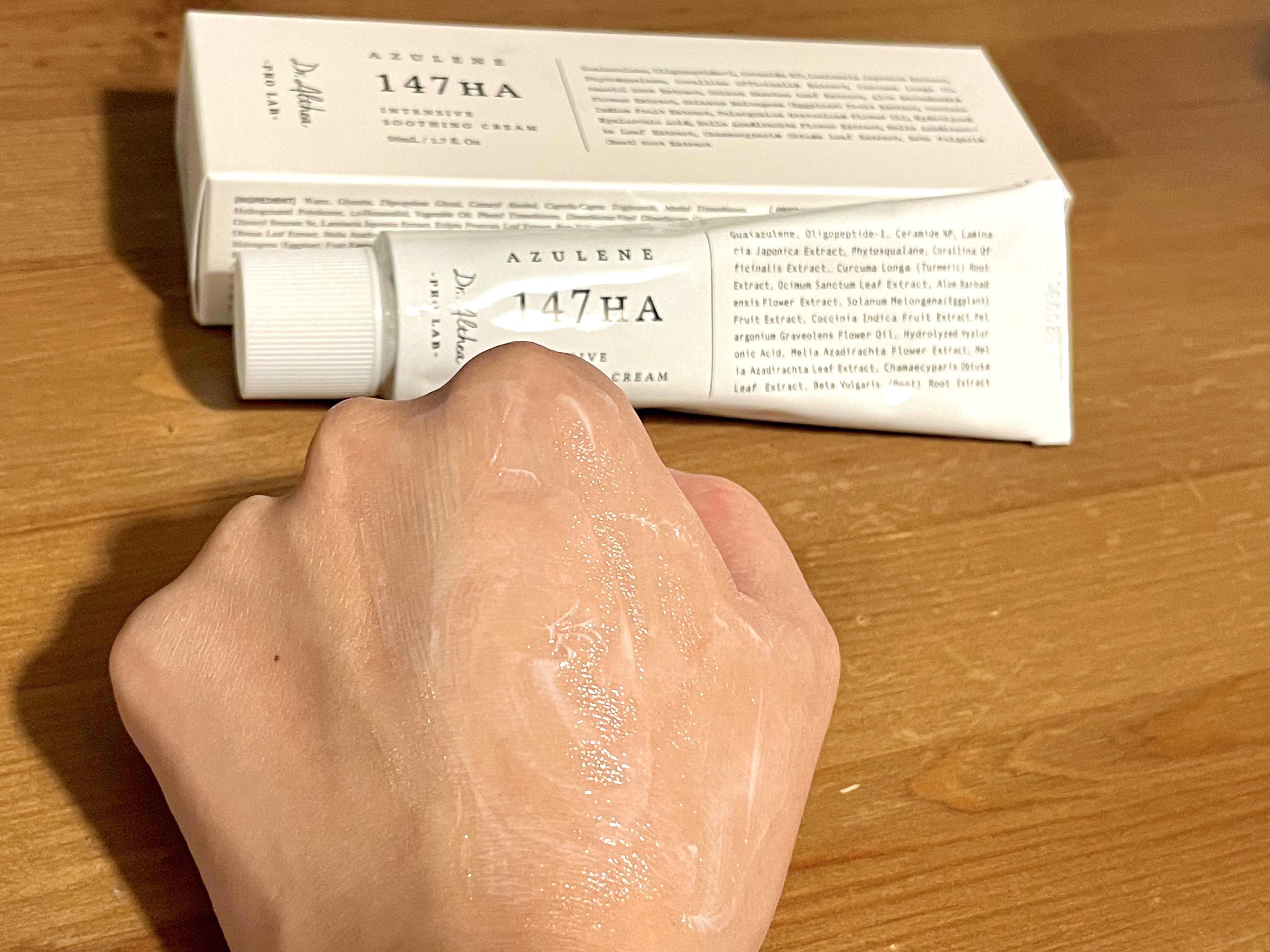 147バリアクリーム/Dr.Althea/フェイスクリームを使ったクチコミ（3枚目）