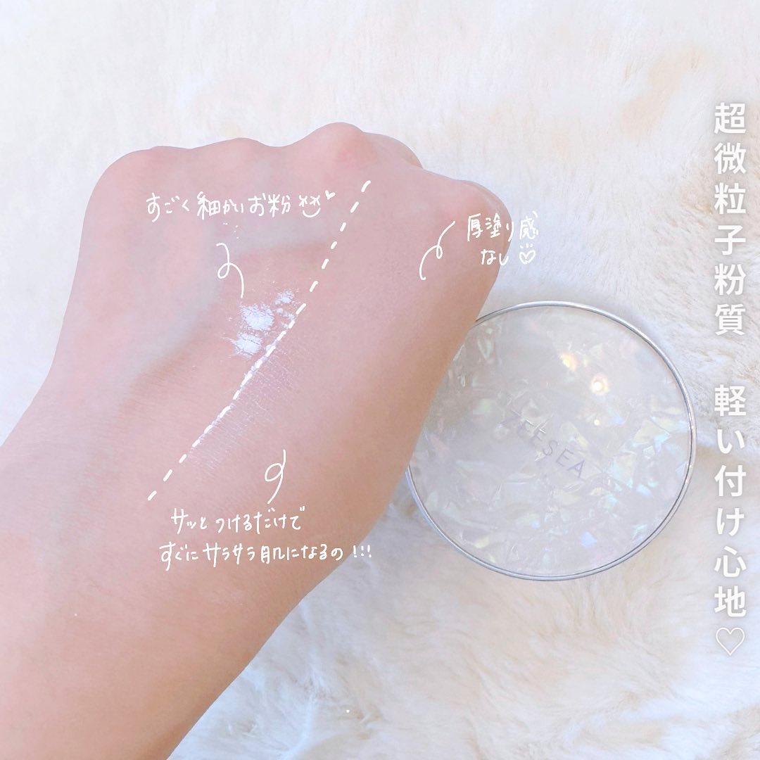 ZEESEA 「ゼロ」粉感皮脂コントロールルースパウダー/ZEESEA/ルースパウダーを使ったクチコミ（3枚目）