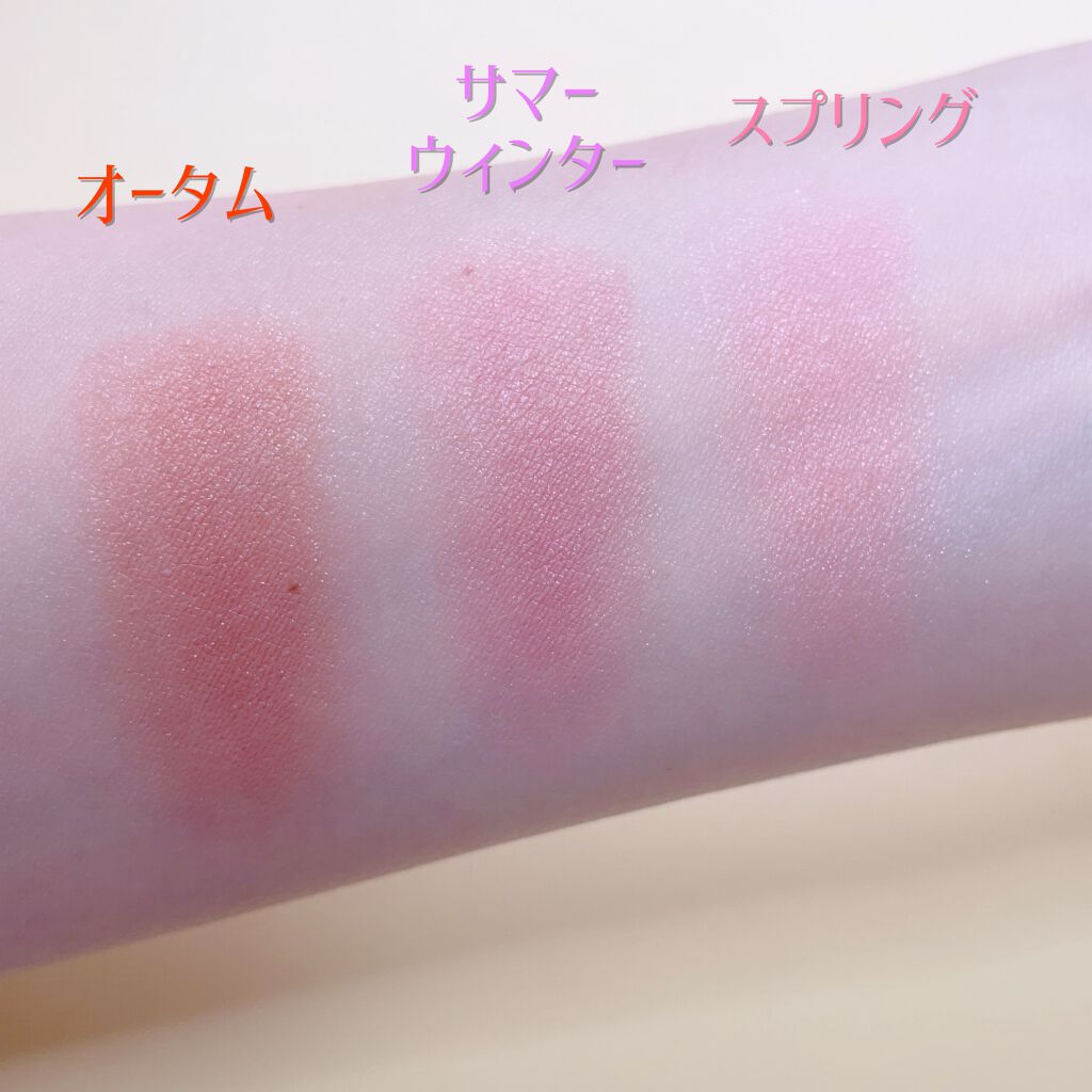 クリームチーク(パールタイプ)/キャンメイク/ジェル・クリームチークを使ったクチコミ(5枚目)