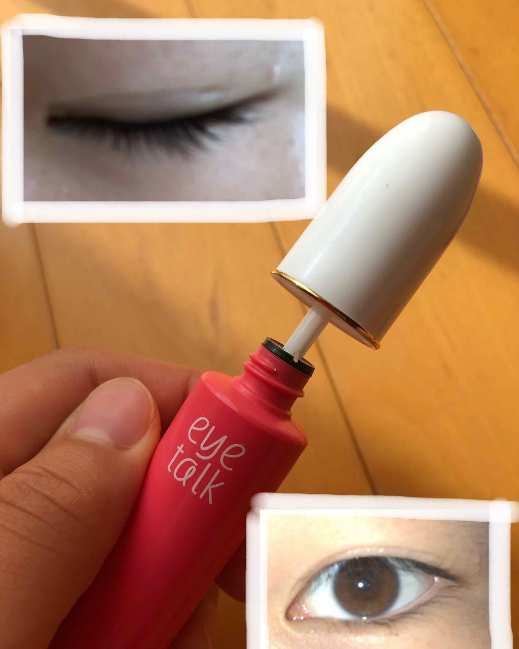 アイトーク/アイトーク/二重まぶた用アイテムを使ったクチコミ(2枚目)