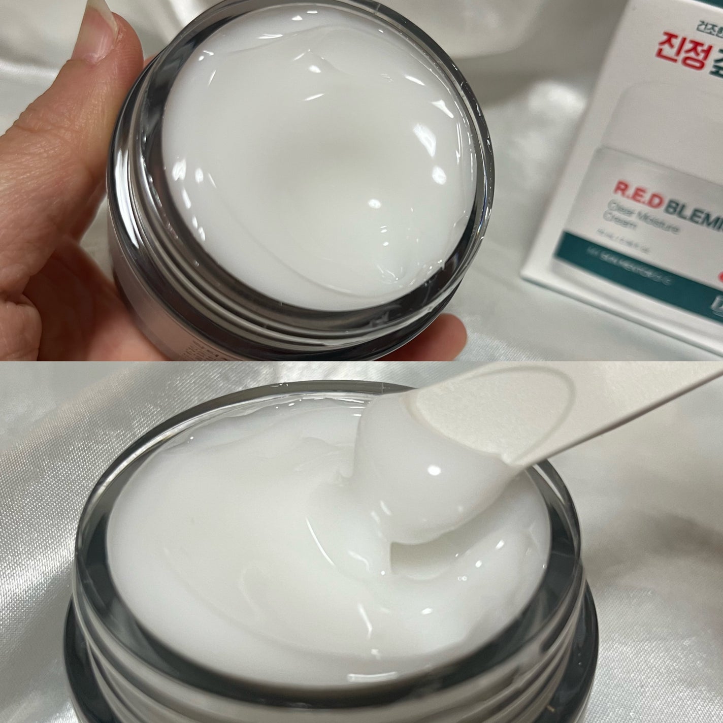 レッドブレミッシュ クリアスージングクリーム/Dr.G/フェイスクリームを使ったクチコミ(2枚目)