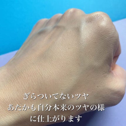 クレ・ド・ポー ボーテ タンフリュイドエクラ ナチュレル/クレ・ド・ポー ボーテ/リキッドファンデーションを使ったクチコミ(7枚目)