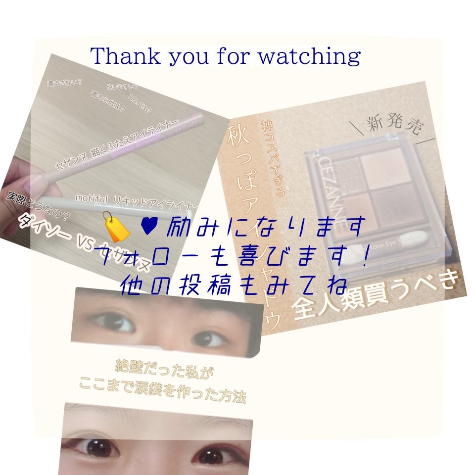 ナチュラル チークN/CEZANNE/パウダーチークを使ったクチコミ(6枚目)