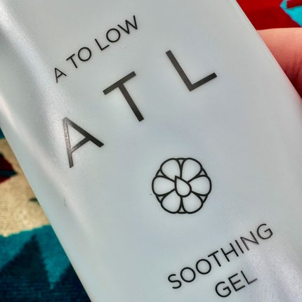 ATLリリーフスージングジェル/スキングハリ/オールインワン化粧品を使ったクチコミ(5枚目)