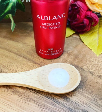 薬用ファーストエッセンス/ALBLANC/ブースター・導入液を使ったクチコミ(2枚目)