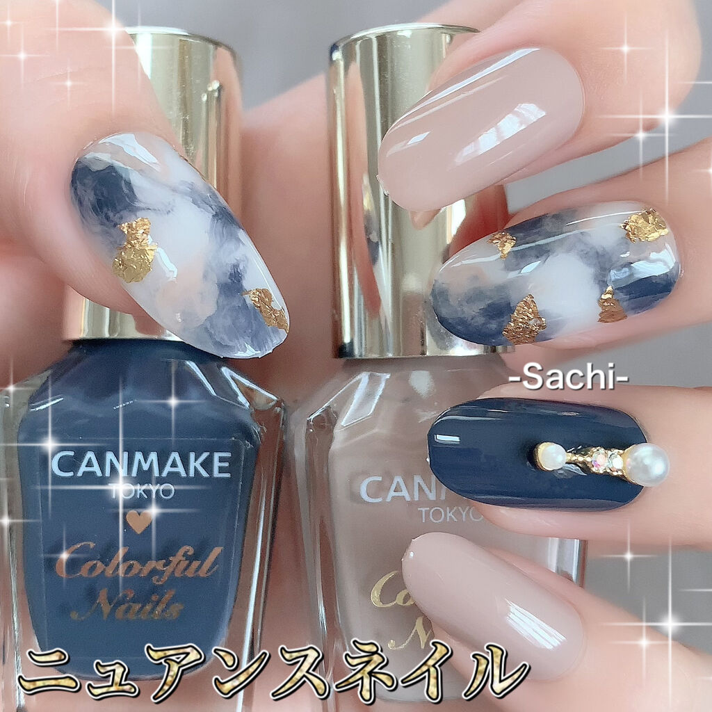 #セルフネイル,#ニュアンスネイル,#大人ネイル,#簡単ネイルのネイルデザイン