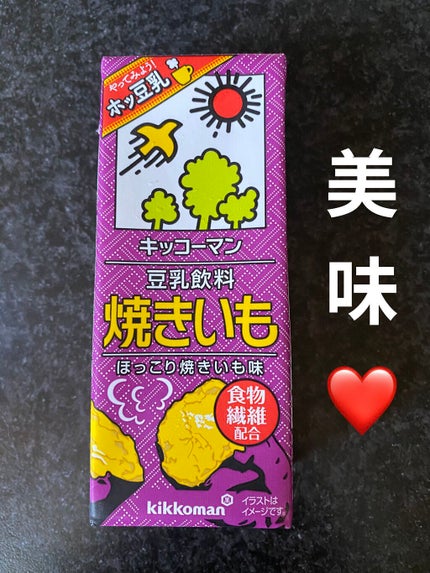豆乳飲料/キッコーマン飲料/豆乳飲料を使ったクチコミ(1枚目)