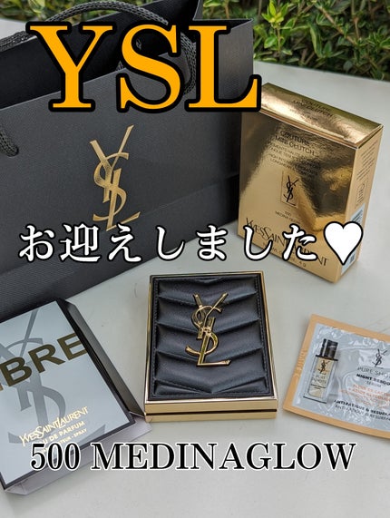 クチュール ミニ クラッチ/YVES SAINT LAURENT BEAUTE/アイシャドウパレットを使ったクチコミ(1枚目)