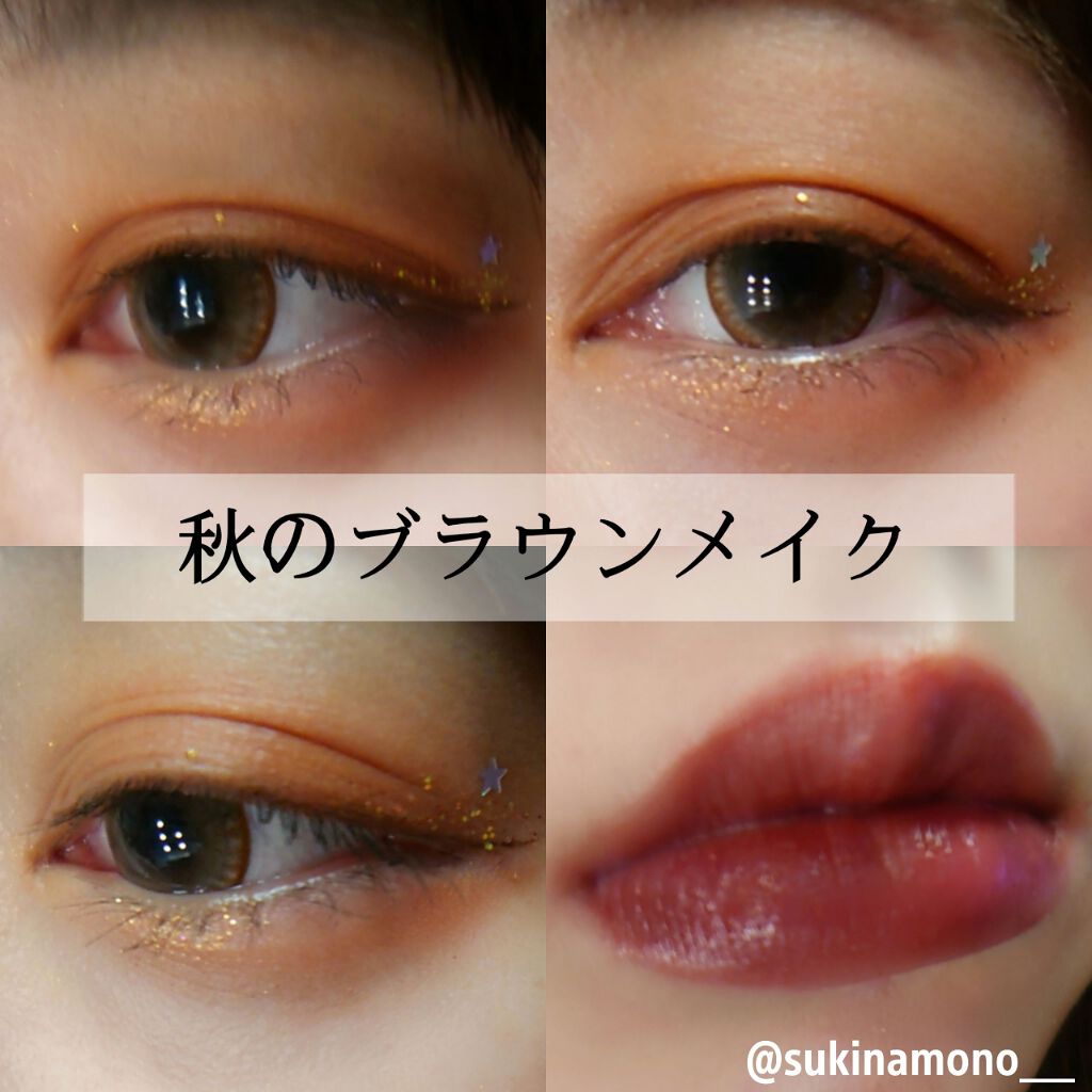 クリームチーク/キャンメイク/ジェル・クリームチークを使ったクチコミ（1枚目）