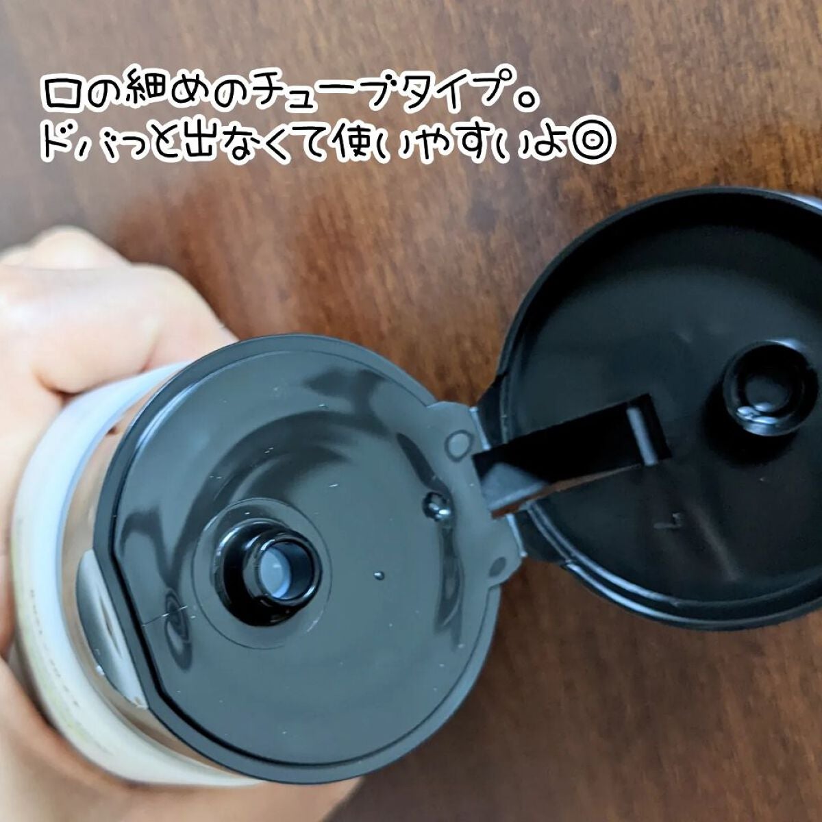 ボタニカルフェイスウォッシュ バランスケア/BOTANIST/洗顔フォームを使ったクチコミ(2枚目)