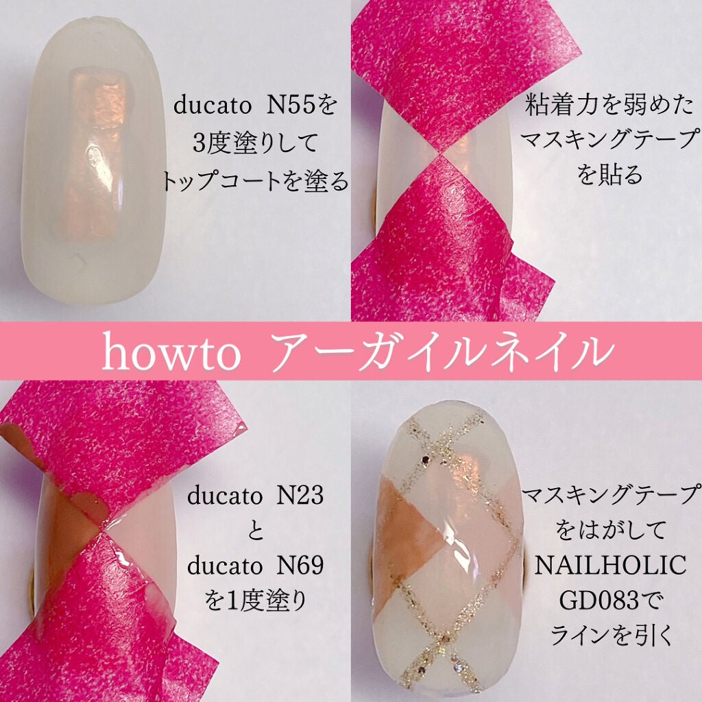 セシェ・ヴィート/セシェ/ネイルトップコートを使ったクチコミ(2枚目)