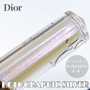 ディオール アディクト リップ マキシマイザー 050 ホログラフィック シルバー（ホリデー 2023 数量限定色）/Dior/リップグロスを使ったクチコミ（1枚目）