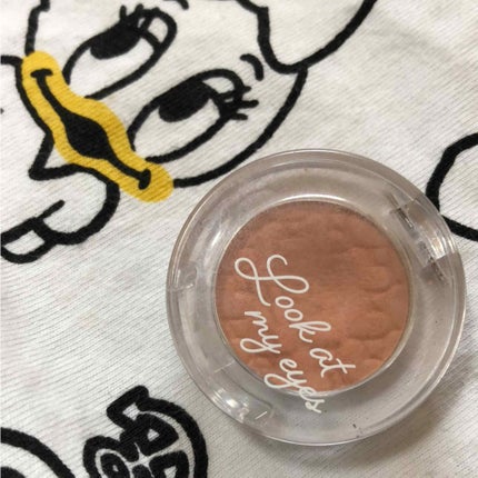 ルックアット マイアイ カフェ/ETUDE/単色アイシャドウを使ったクチコミ(1枚目)