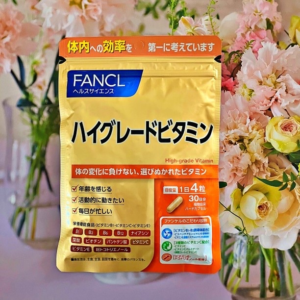 ハイグレードビタミン/ファンケル/健康サプリメントを使ったクチコミ（1枚目）