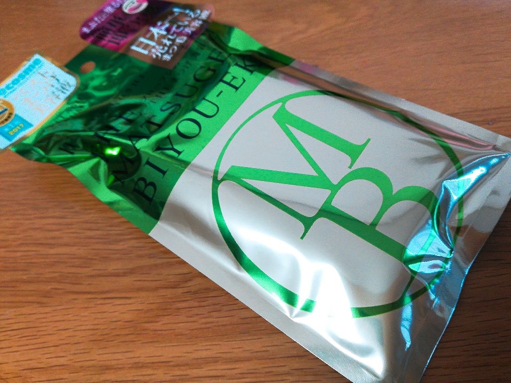 THE まつ毛美容液/UZU BY FLOWFUSHI/まつげ美容液を使ったクチコミ(1枚目)