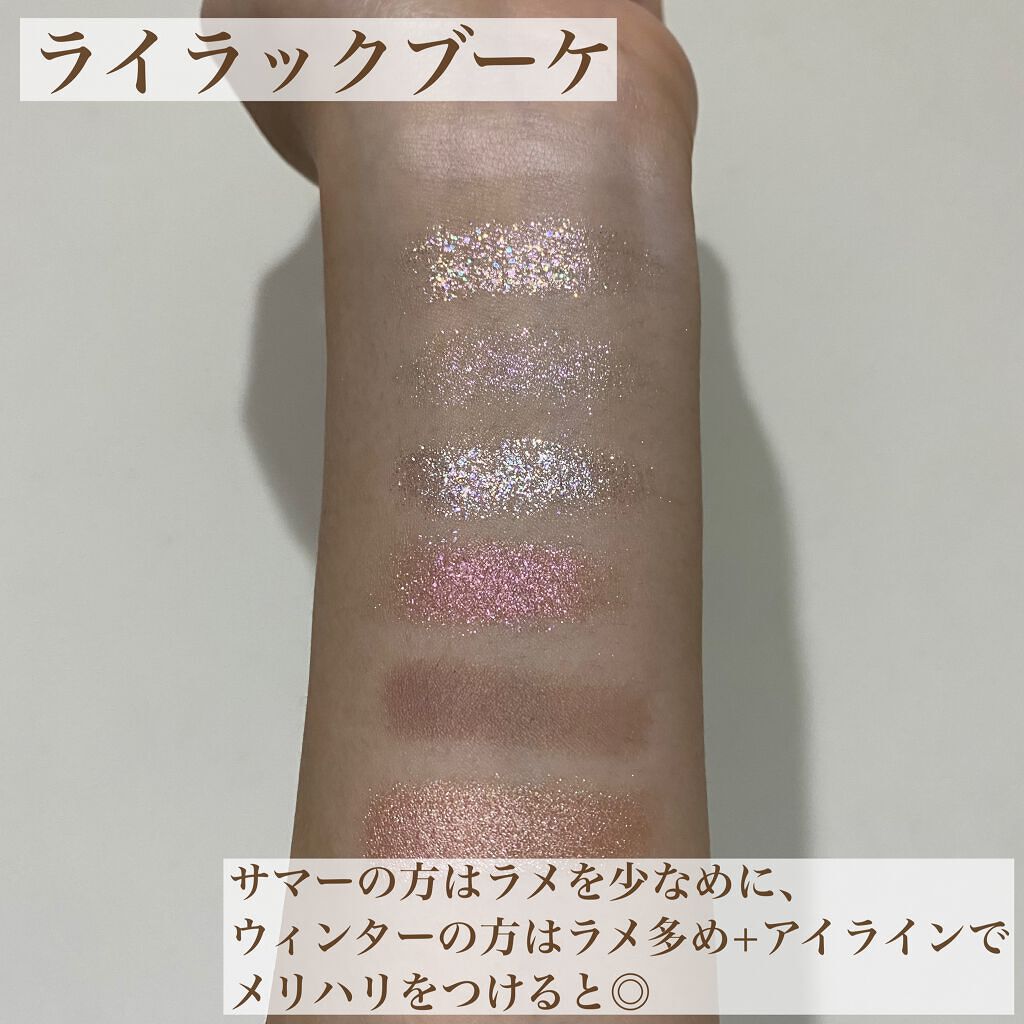 ラブ・ライナー アイカラーパレット ロマンティックブルームコレクション<アイシャドウ>/ラブ・ライナー/アイシャドウパレットを使ったクチコミ(5枚目)