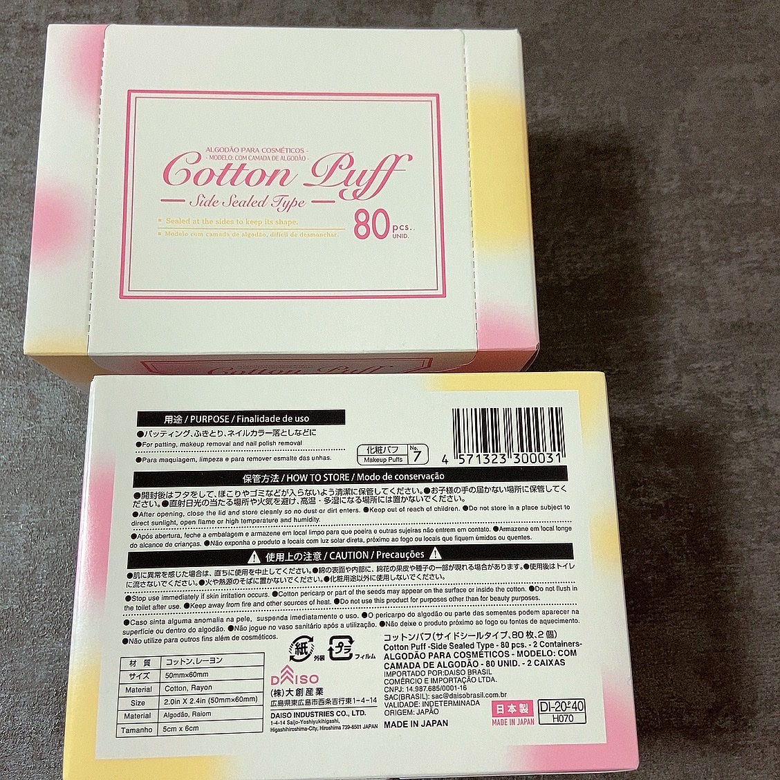 コットンパフ/DAISO/パフ・スポンジを使ったクチコミ（2枚目）